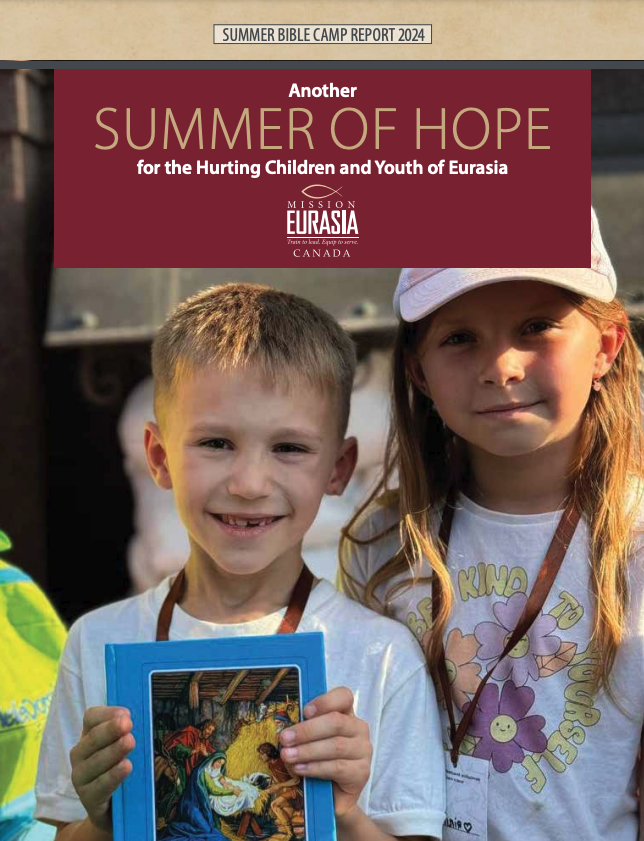 Summer of Hope